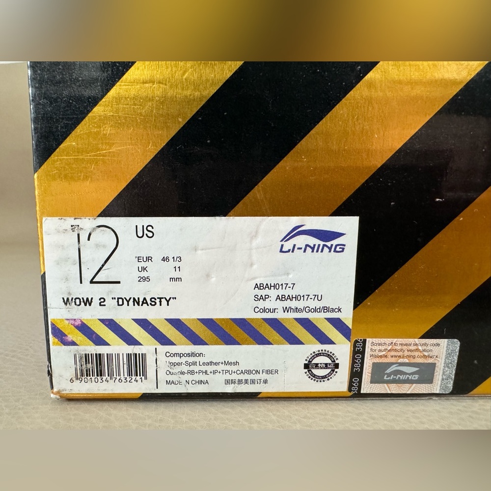 Signed By Wade Li-Ning Way Of Wade 2 “Dynasty” - image 2